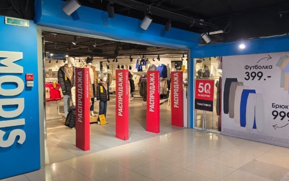 Аренда торгового помещения Бизнес-центр «Елоховский пассаж»