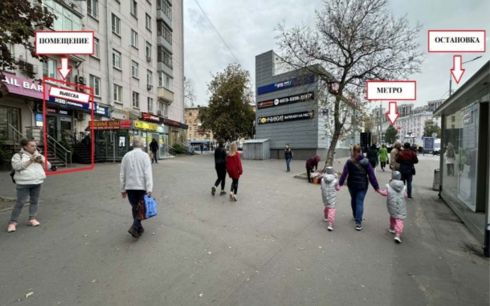 Аренда торгового помещения Жилое здание 