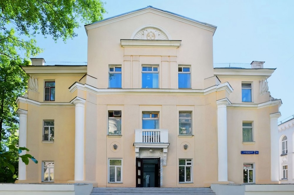 Продажа офиса Особняк «Милютинский 18А»