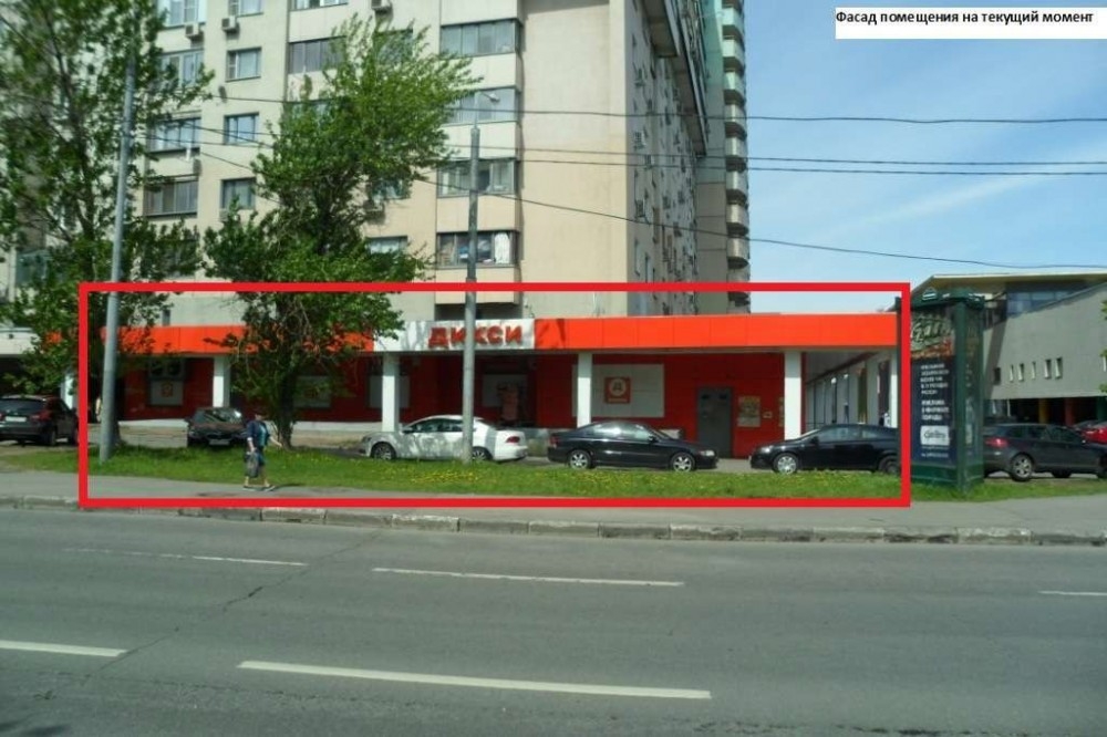 Аренда торгового помещения Жилое здание 