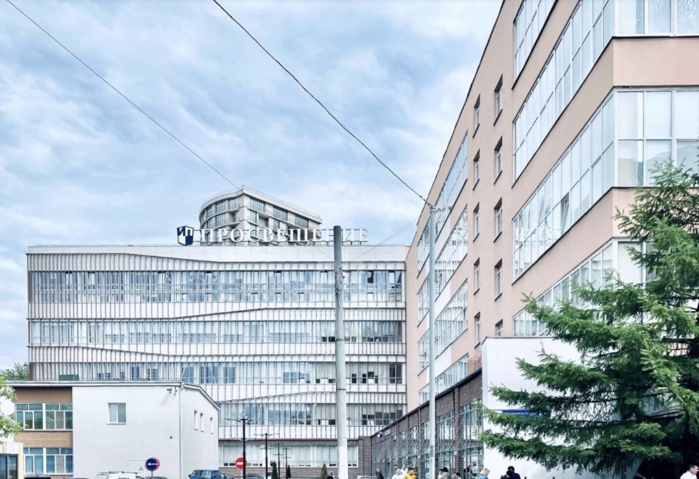 Аренда офиса Бизнес-центр 