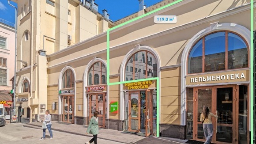 Продажа торгового помещения Административное здание «Рождественка 6/9/20»
