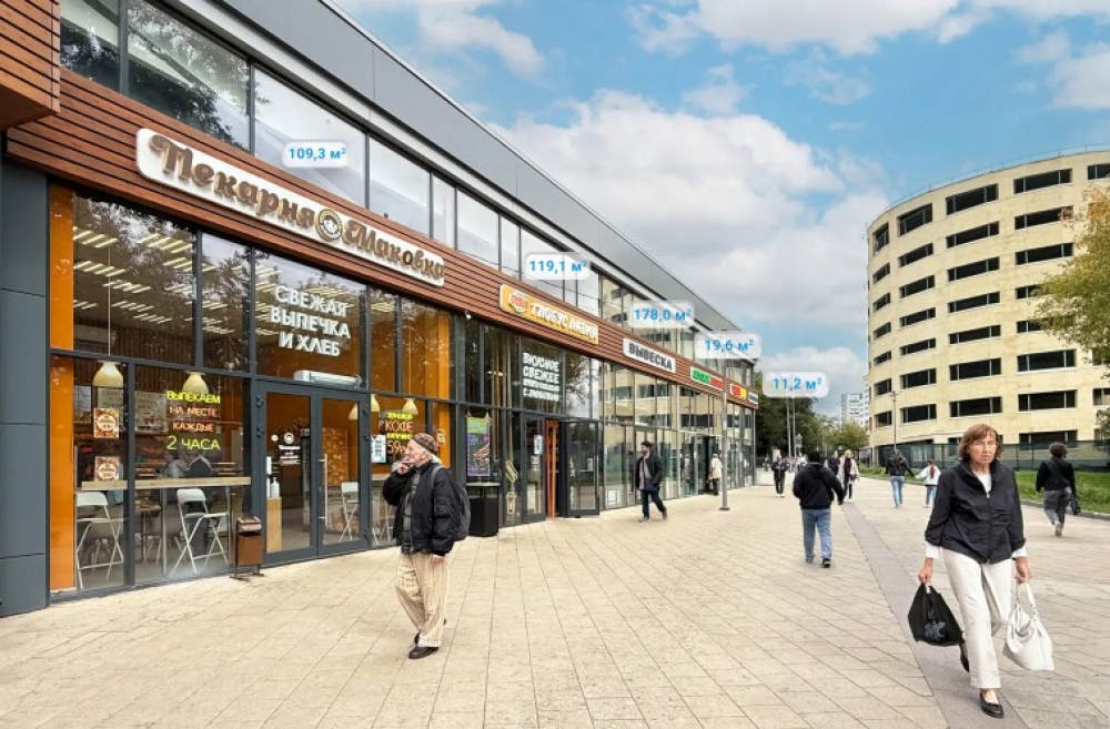 Аренда торгового помещения ОСЗ 