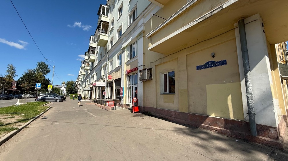 Продажа торгового помещения Жилой дом