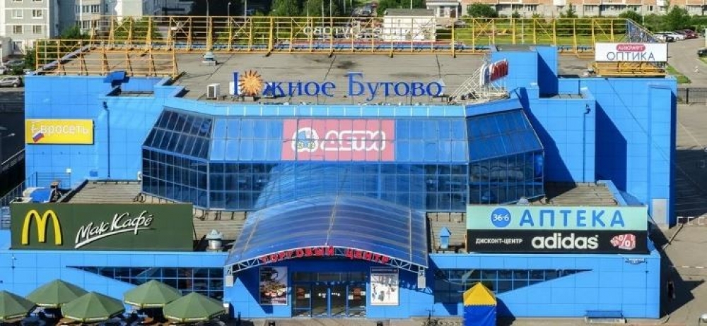 Аренда торгового помещения ТЦ 