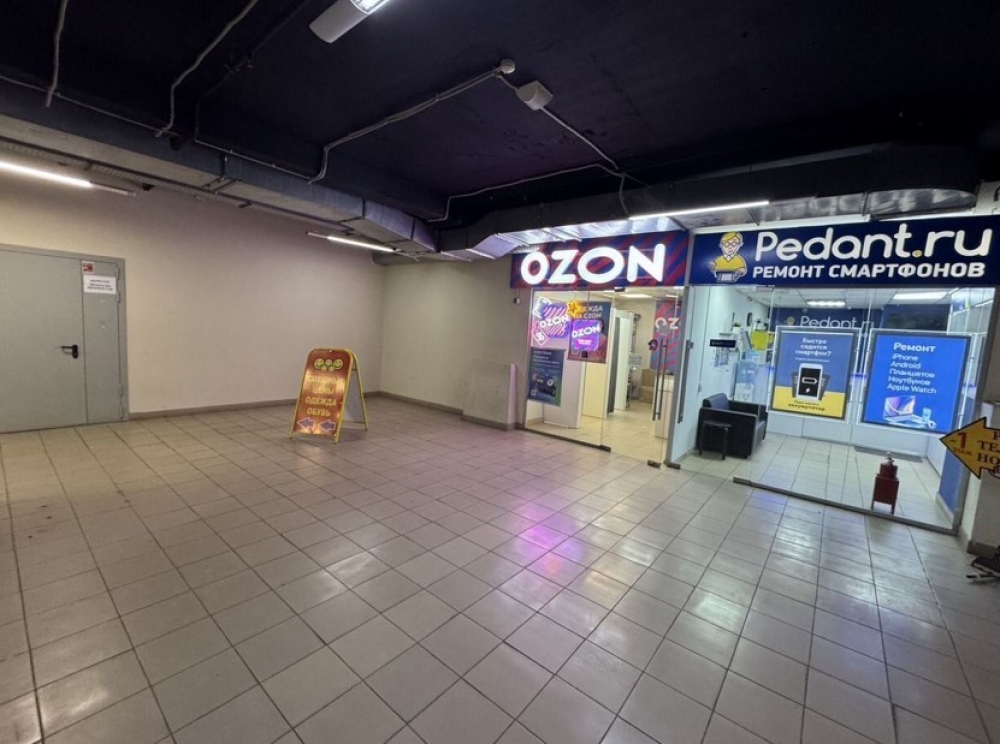 Аренда торгового помещения ТЦ Аннино