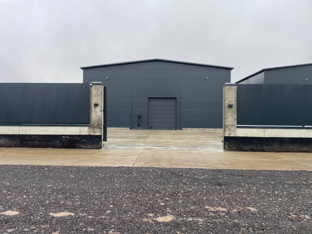 Аренда индустриальной недвижимости Индустриальный парк 