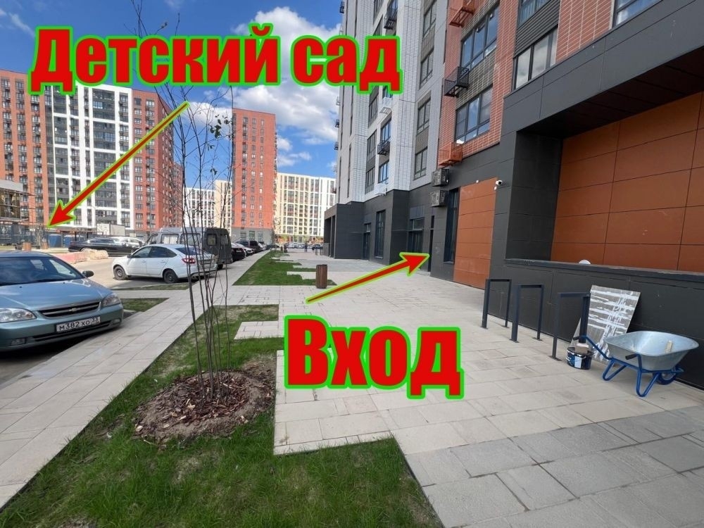 Продажа торгового помещения ЖК «1-й Ленинградский», к. 1