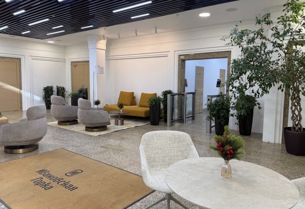 Аренда офиса Бизнес-центр «Ивановская горка»