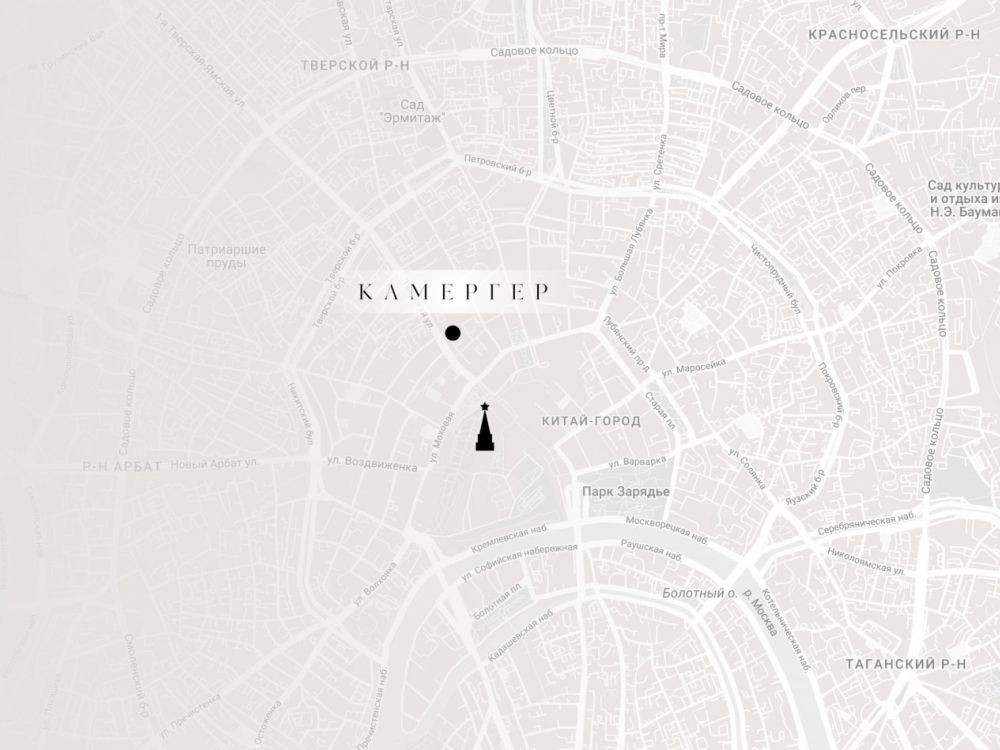 Продажа офиса Комплекс 