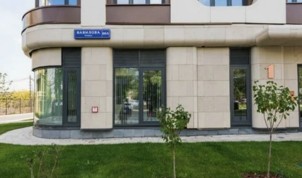 Продажа торгового помещения ЖК: VAVILOVE (Вавилова, 69А)