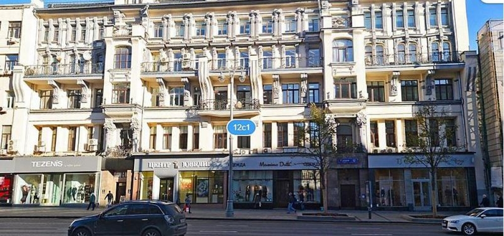 Аренда торгового помещения Жилое здание «Тверская 12 с1»