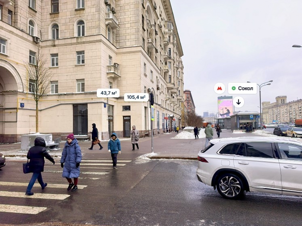 Аренда торгового помещения Жилой дом 