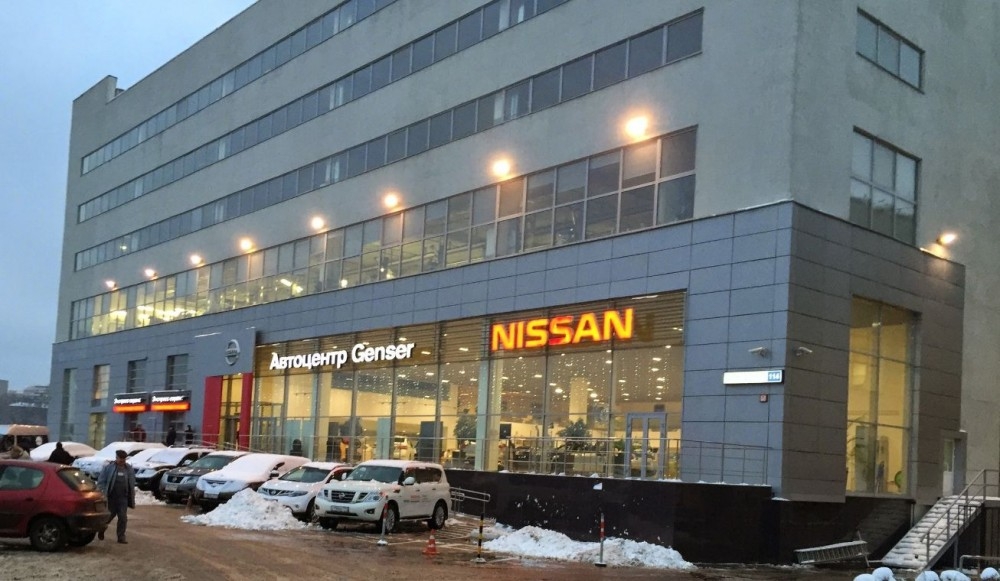 Аренда торгового помещения Административное здание «Лобачевского 114»