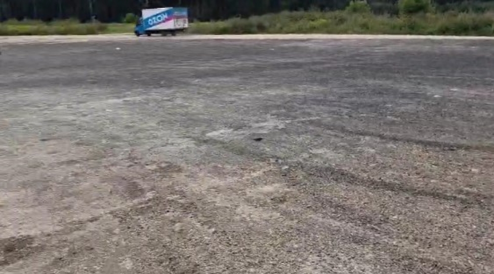 Продажа индустриальной недвижимости ПСК 