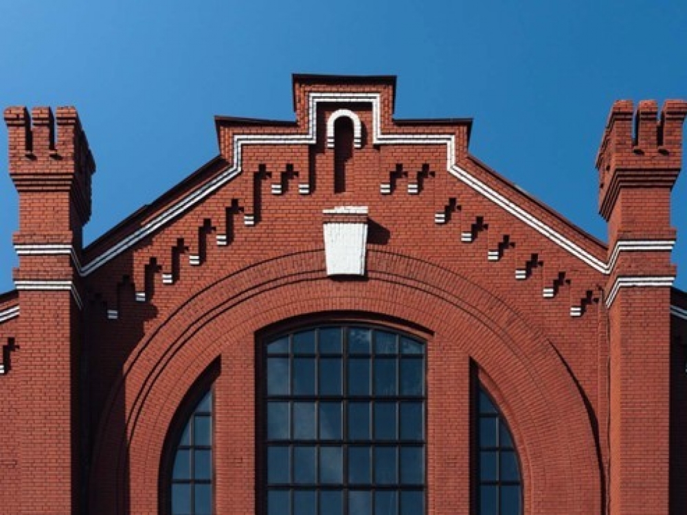 Продажа офиса ЖК  REPUBLIC (Репаблик)