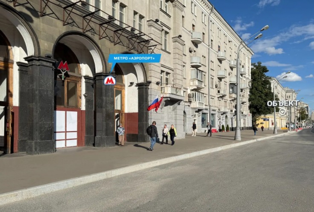 Продажа торгового помещения ОСЗ 