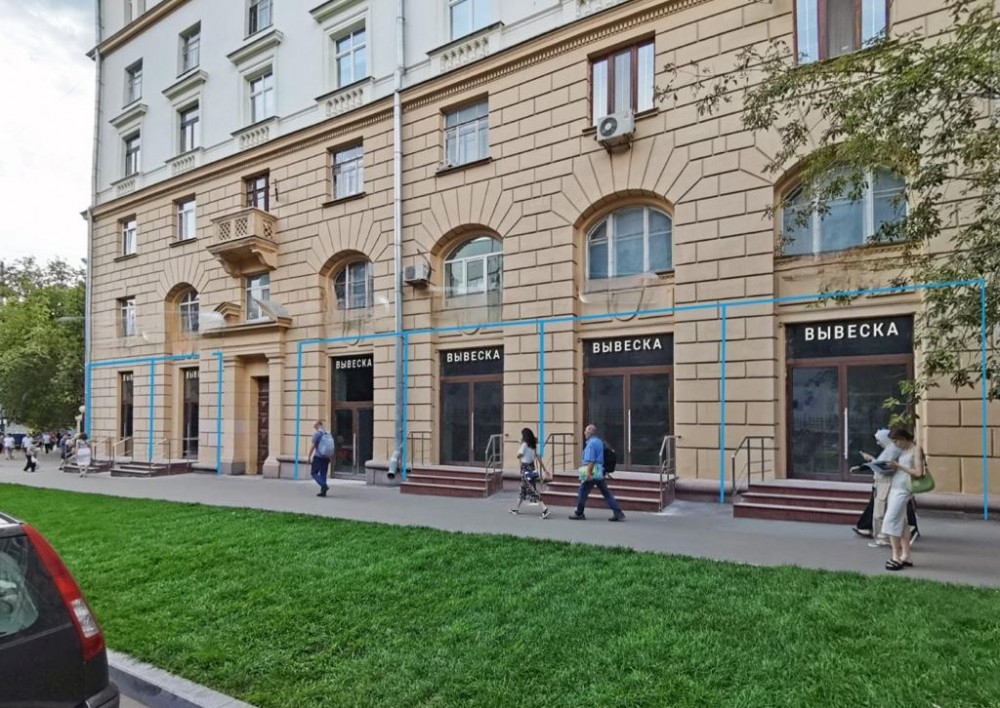 Продажа торгового помещения Жилое здание 