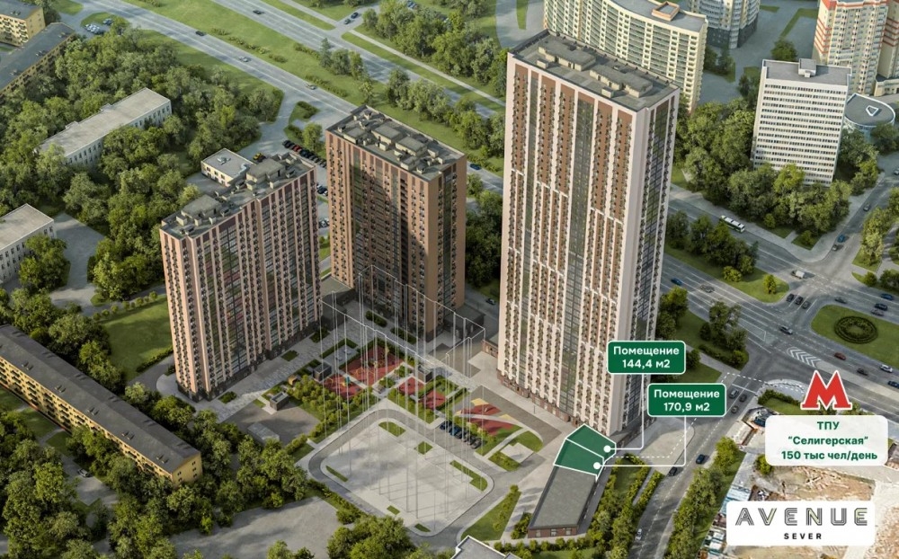 Продажа торгового помещения Бизнес-парк «XL-1»