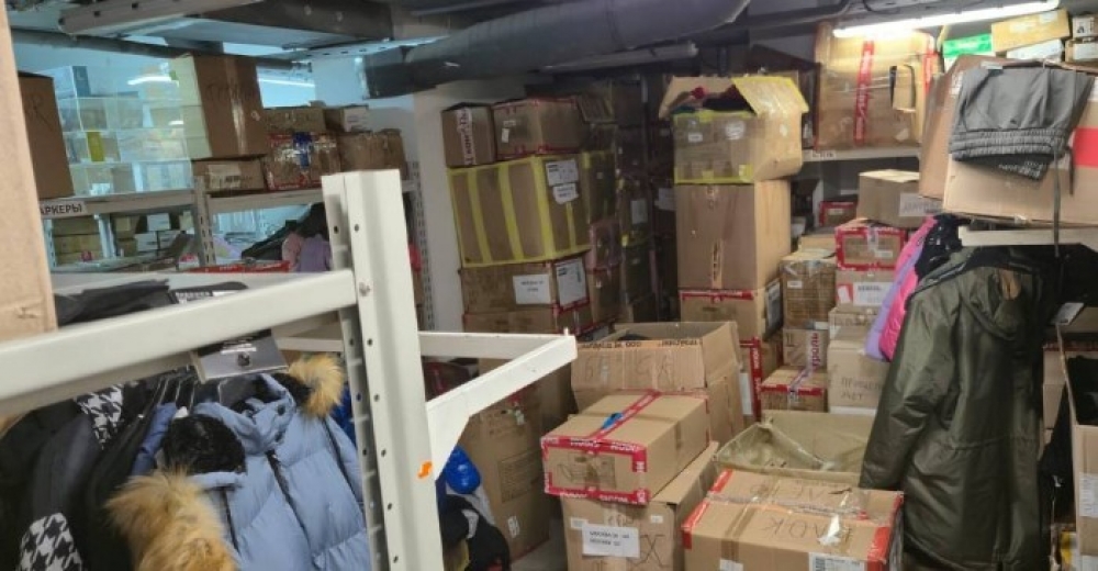 Аренда торгового помещения Бизнес-центр «Елоховский пассаж»