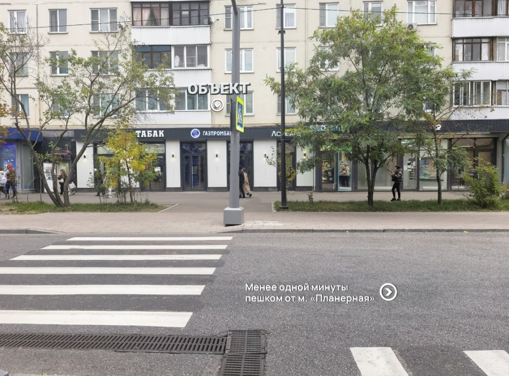 Арендный бизнес Жилое здание 