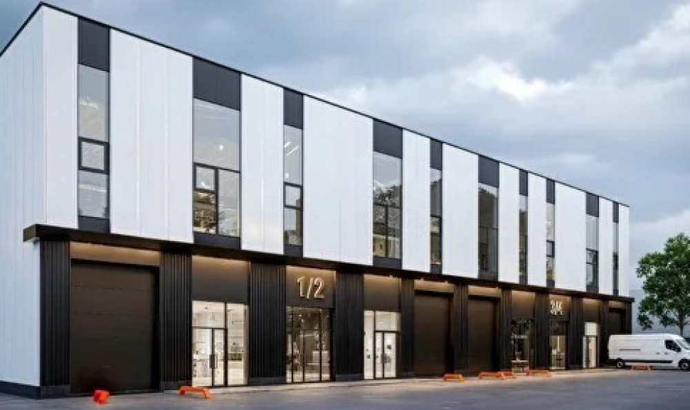 Продажа индустриальной недвижимости Индустриальный комплекс 