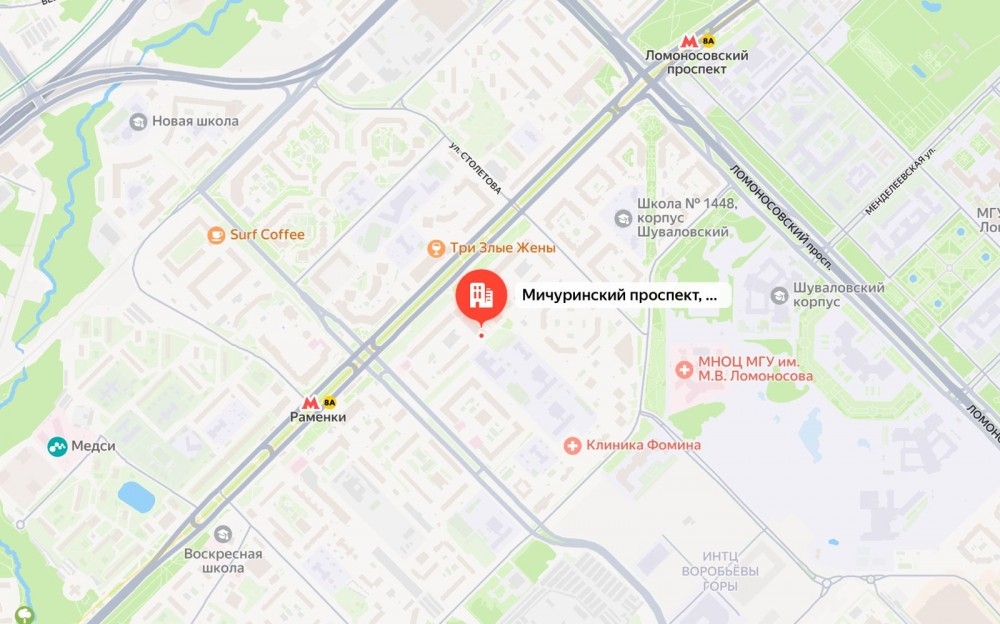 Аренда торгового помещения ТЦ 