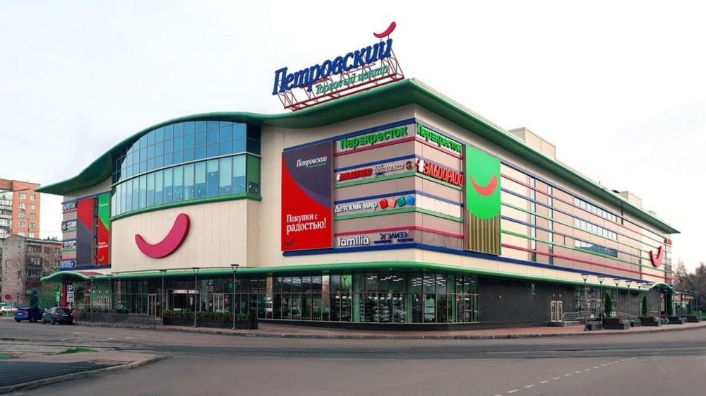 Аренда торгового помещения ТЦ 
