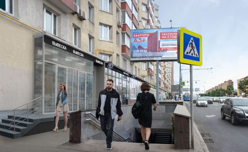 Арендный бизнес Жилое здание 