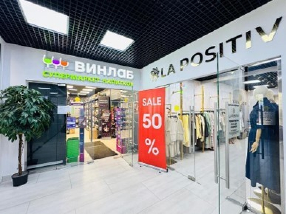 Арендный бизнес Жилое здание «Климентовский 6»