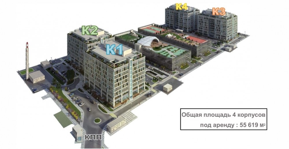 Аренда офиса Бизнес-парк «Neopolis»