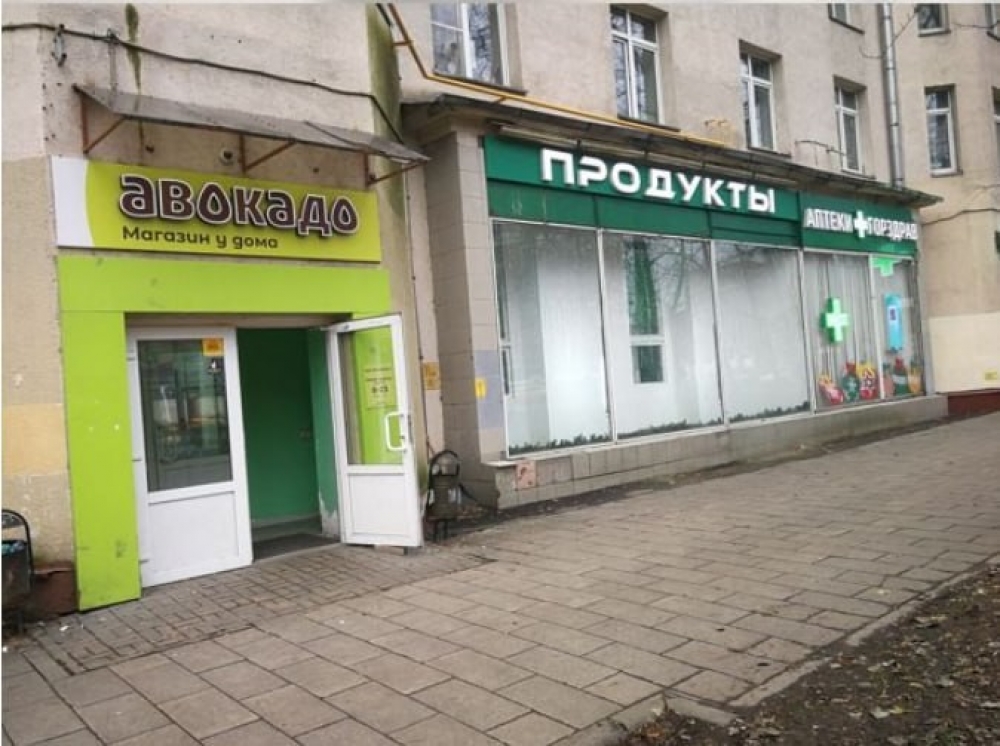 Арендный бизнес Жилой дом