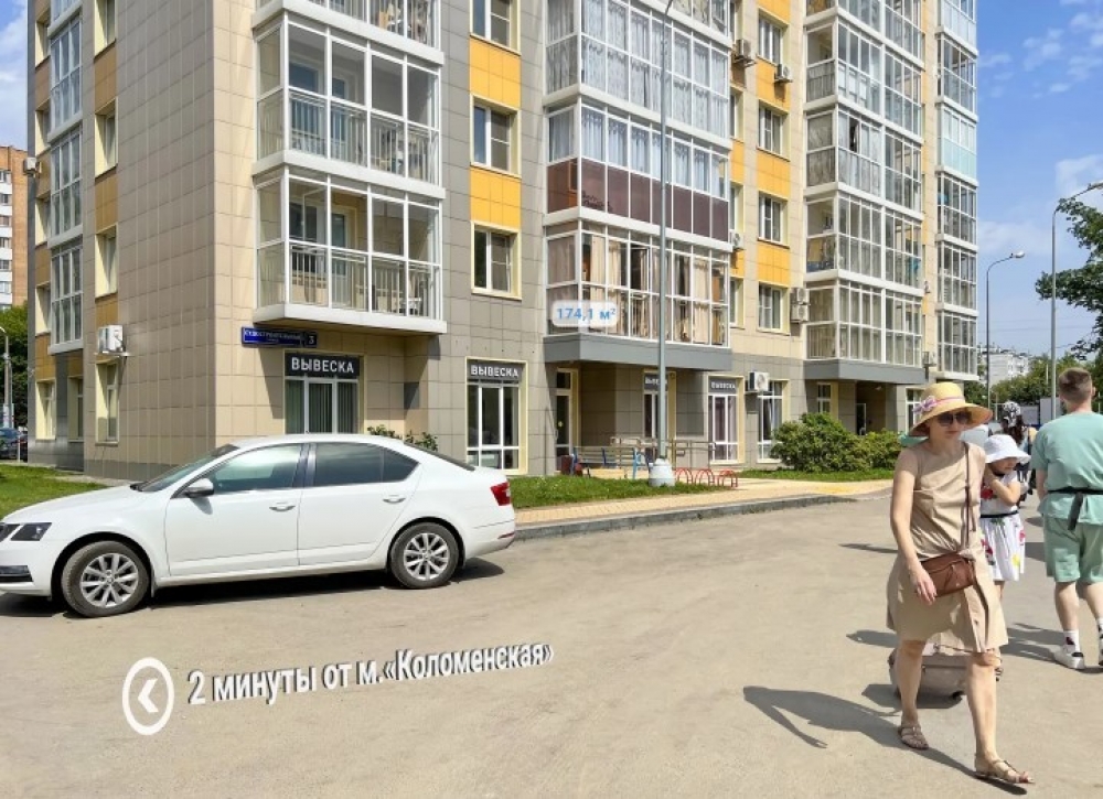 Аренда торгового помещения Жилой дом 