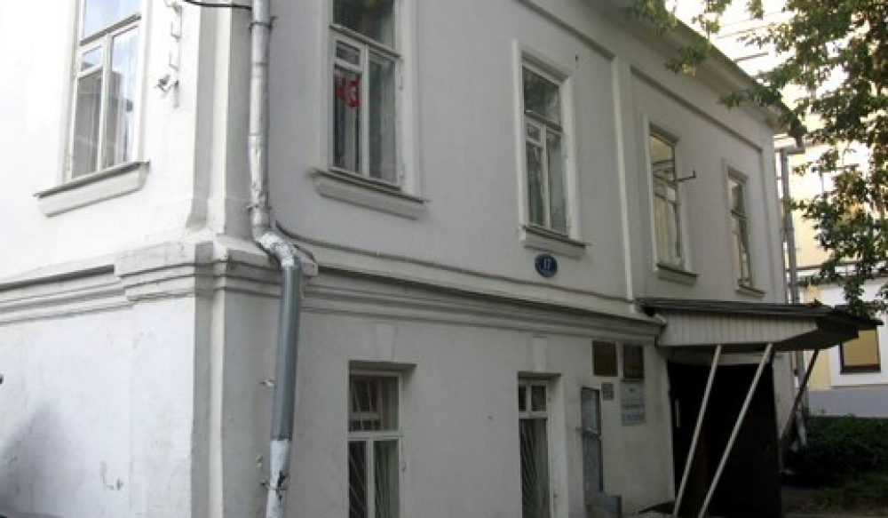 Продажа офиса Особняк «Большой Сухаревский 17 с2»