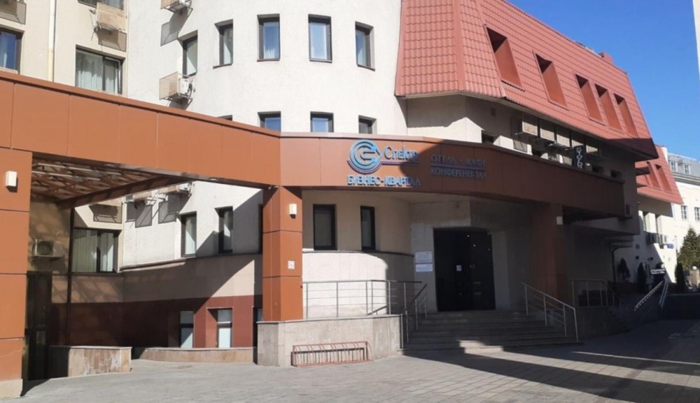 Аренда офиса Бизнес-центр «Спектр Хамовники»