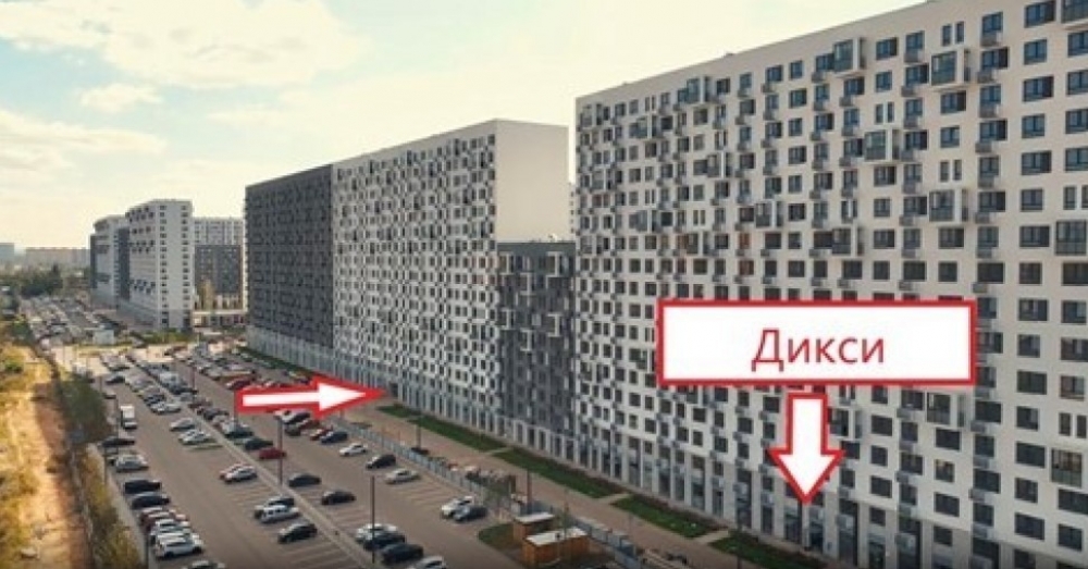 Продажа торгового помещения ЖК 