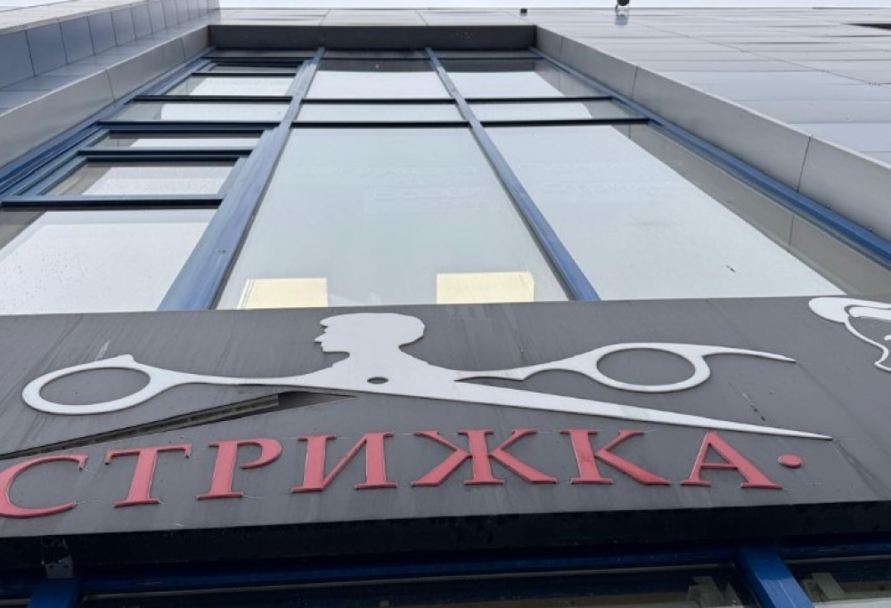 Продажа торгового помещения ТЦ 