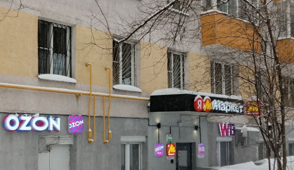 Арендный бизнес Жилое здание 