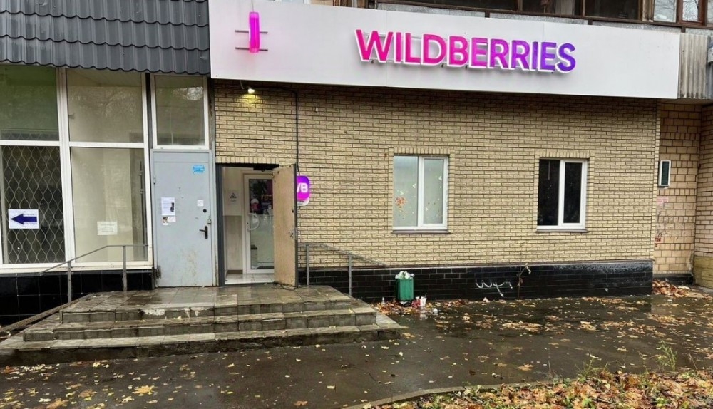 Арендный бизнес Жилое здание 