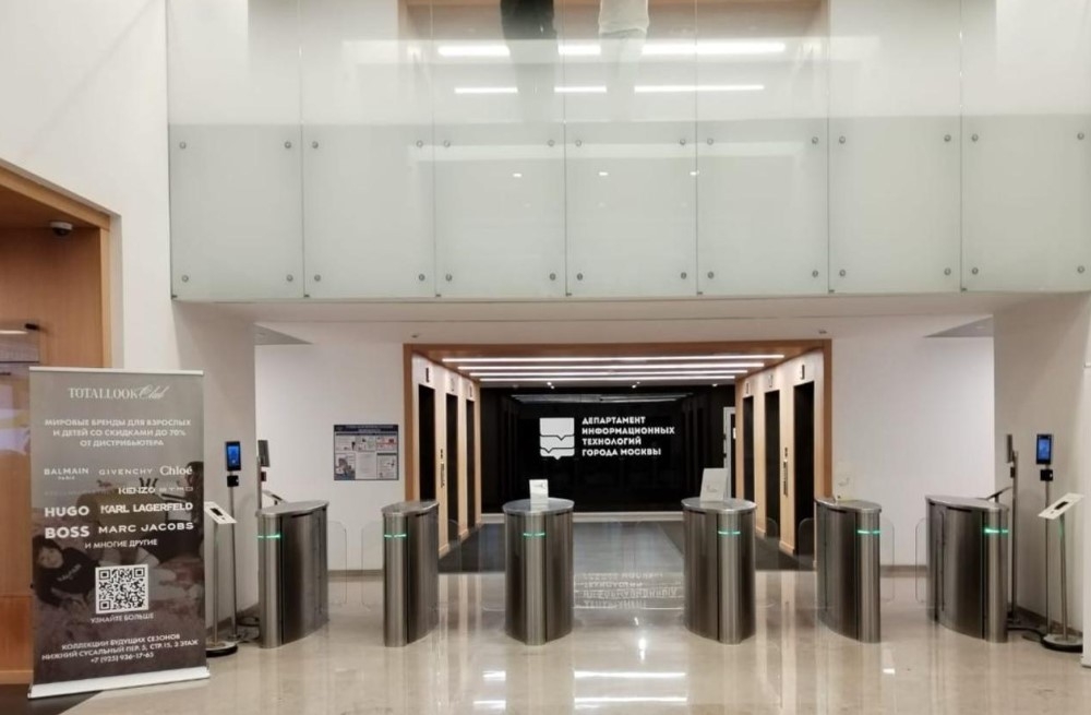 Аренда офиса БИЗНЕС-КВАРТАЛ «АРМА»