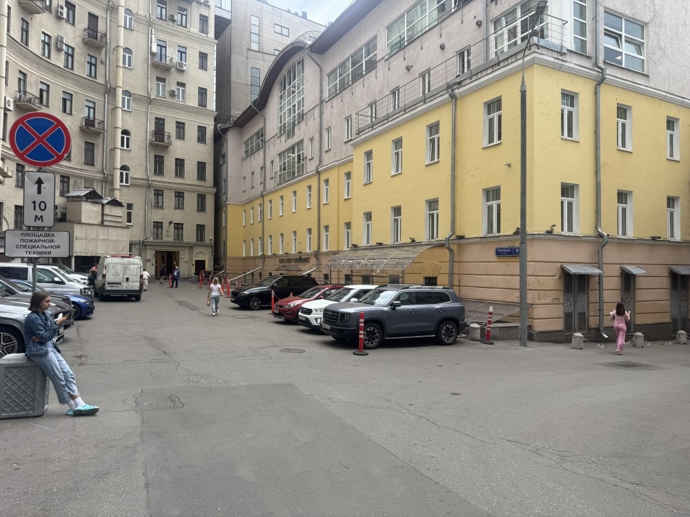 Продажа офиса Бизнес-центр «ЭкоОфис»