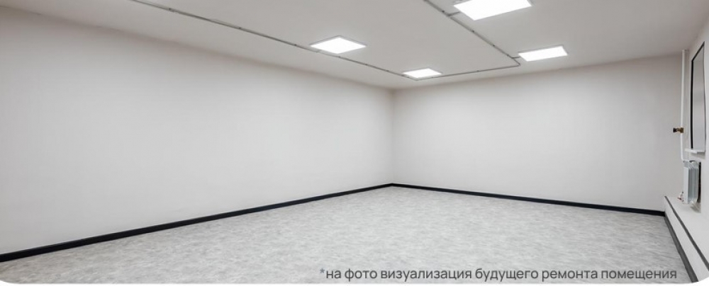 Продажа торгового помещения Жилое здание 