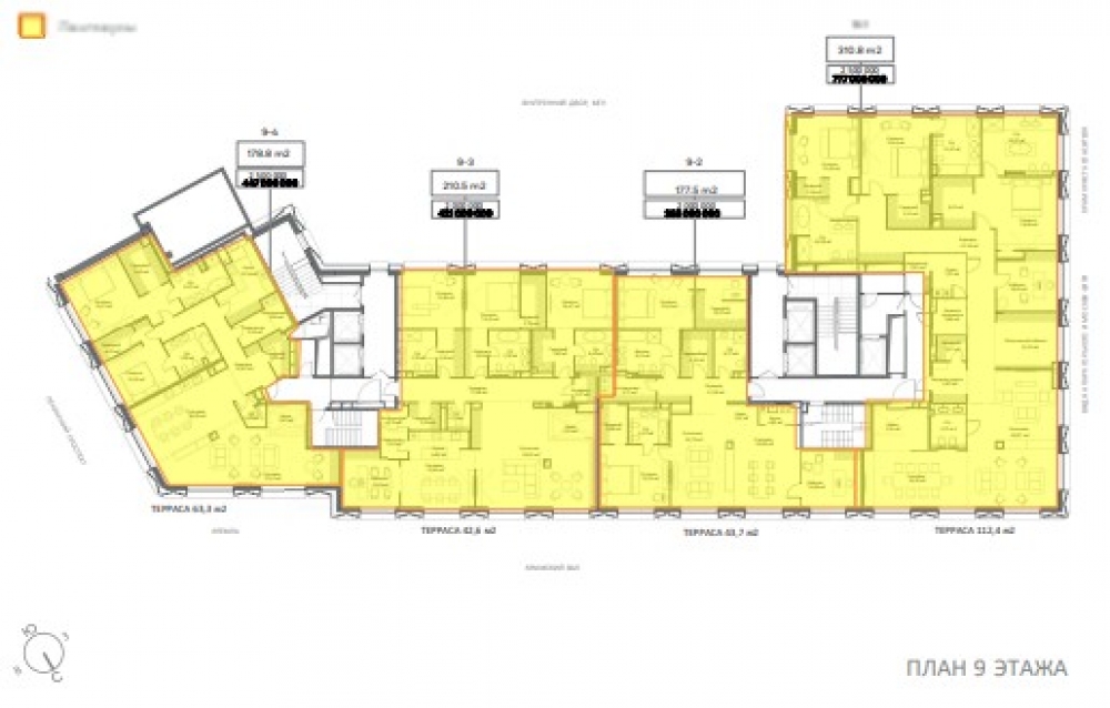 Продажа офиса ЖК 