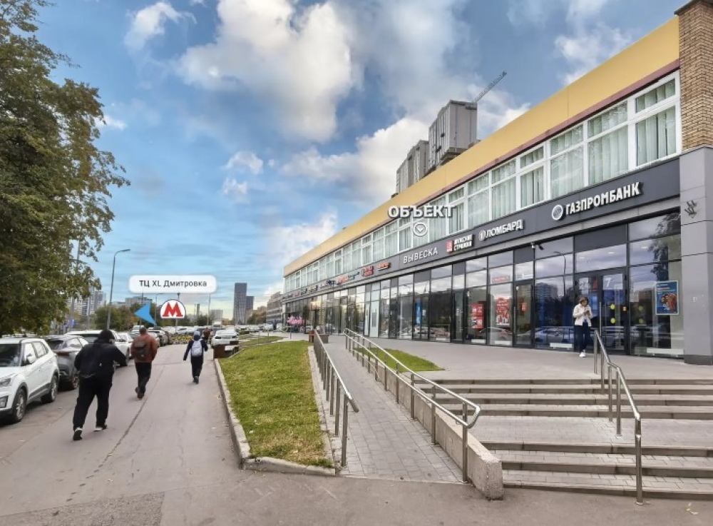 Аренда торгового помещения ОСЗ 