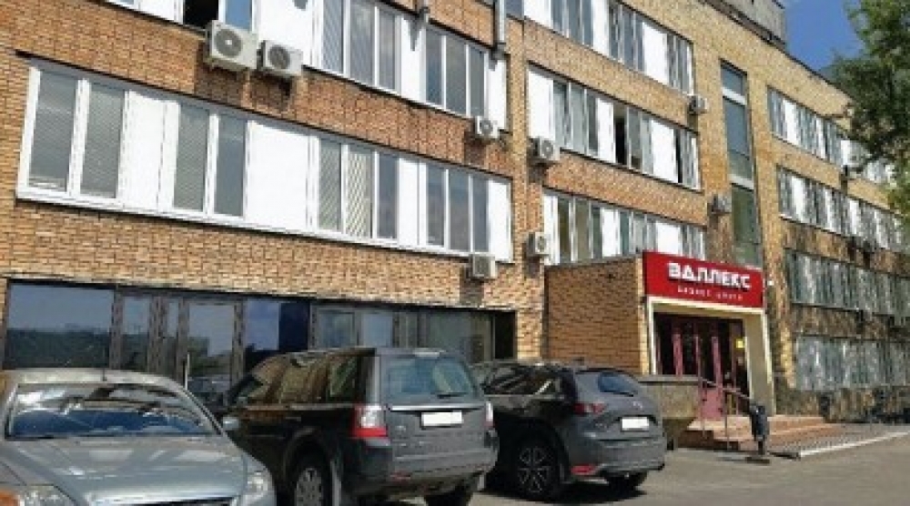 Продажа торгового помещения Бизнес-центр «Vallex»