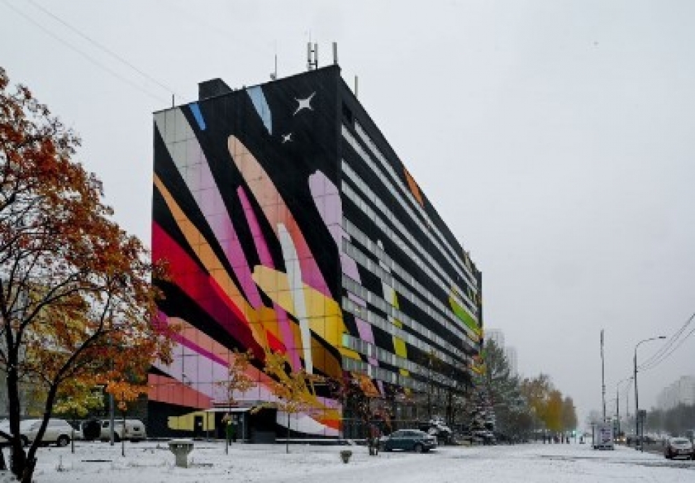 Продажа офиса Офисное здание 