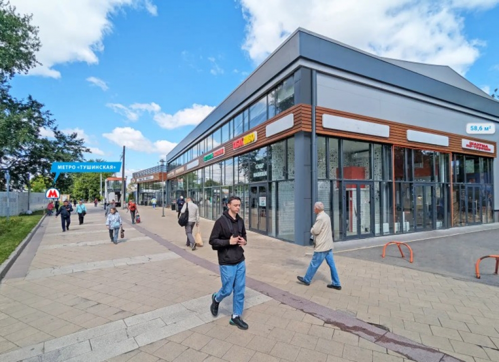 Продажа торгового помещения ОСЗ 