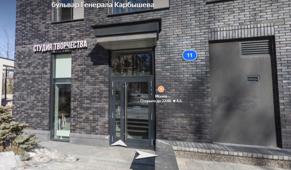 Аренда торгового помещения ЖК 