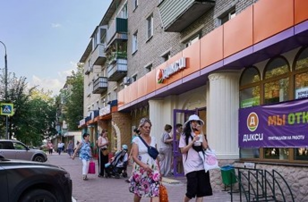 Арендный бизнес Жилое здание 
