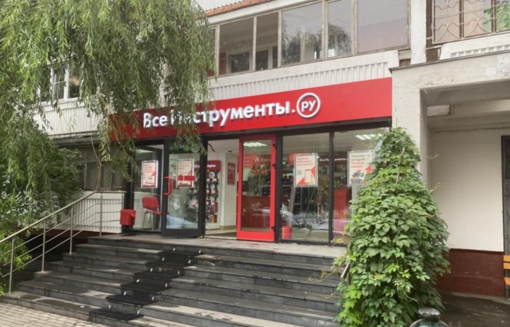 Арендный бизнес Жилое здание 